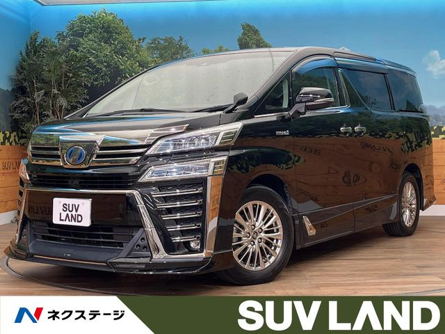 ヴェルファイアハイブリッド ハイブリッドZR Gエディション