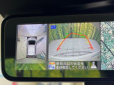 【アラウンドビューモニター】専用のカメラにより、上から見下ろしたような視点で360度クルマの周囲を確認することができます☆死角部分も確認しやすく、狭い場所での切り返しや駐車もスムーズに行えます。