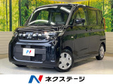 バックカメラ 衝突被害軽減システム 禁煙車 コーナーセンサー LEDヘッ