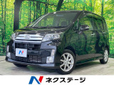 衝突被害軽減システム 禁煙車 スマートキー HIDヘッド ETC