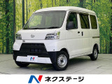 SDナビ バックカメラ 衝突軽減 禁煙車 LEDヘッド コーナーセンサー