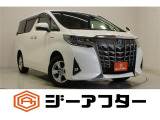 新潟市で550台以上!大きな中古車店です。ワンプライスで安心価格、交渉いりません♪販売・買取・整備も全部お任せください!