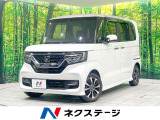 電動スライドドア 衝突軽減 アダプティブクルーズ ETC