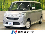 両側電動ドア 純正ナビ バックカメラ スマートアシストIII 禁煙車