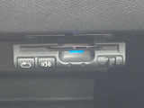 ●ETC車載器(アンテナ分離型音声案内タイプ):お引き渡し時には再セットアップを実施後、お渡しいたします。マイレージ登録に関してもお気軽にスタッフまでお尋ねください。