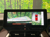 【パノラミックビューモニター】専用のカメラにより、上から見下ろしたような視点で360度クルマの周囲を確認することができます☆死角部分も確認しやすく、狭い場所での切り返しや駐車もスムーズに行えます。