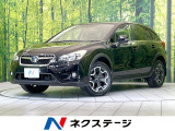 禁煙車 SDナビ バックカメラ ドラレコ ビルトインETC クルコン