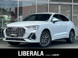 ◆LIBERALAは、輸入車選びの新たなスタイルを提案するインポート・セレクト・ブランドです。オーナー様となる方がクルマから直接感じる感性を第一にした、最良の一台との出会いをコーディネートいたします。