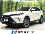 4WD 全周囲カメラ JBLサウンド 衝突被害軽減システム 禁煙車
