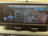 ◆全国納車可能です。納車方法及び費用につきましては、お気軽にコーディネーターまでご相談ください。遠方のご納車の際も我々がしっかりサポートさせて頂きます。お気軽にスタッフまでご相談下さい。