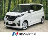 純正9型SDナビ 全周囲カメラ 衝突被害軽減システム 禁煙車