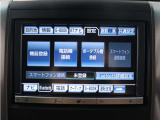 【純正HDDナビゲーションシステム装備】CDやDVD再生、高速録音機能など多彩な機能を取り揃えております!