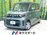 衝突被害軽減装置 バックカメラ 禁煙車 車線逸脱警報 コーナーセンサー