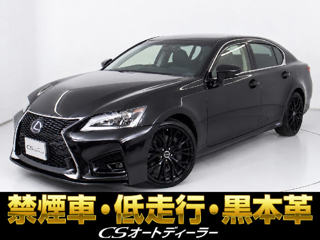 GS 450h Iパッケージ プリクラッシュ レーダーC 黒本革