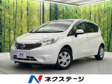 SDナビ バックカメラ 禁煙車 ドラレコ ETC CD フルセグ