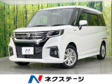 メーカー9型ナビ 両側電動ドア 全周囲カメラ 衝突軽減装置