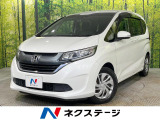 純正ナビ バックカメラ 両側電動スライドドア ホンダセンシング 禁煙車