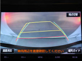 【バックカメラ完備】狭い場所への駐車や縦列駐車など、苦手な方も安心な装備です♪