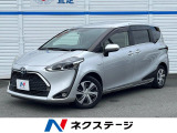 純正ナビ 両側電動スライドドア 全周囲カメラ セーフティセンス
