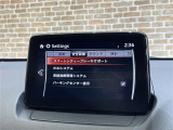 ◆【お問い合わせください】写真の内容に関してやおクルマ購入までの流れなどご不明点、ご質問等がございましたらお気軽にガリバー店舗までお問い合わせください。
