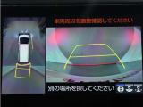 【バックカメラ完備】狭い場所への駐車や縦列駐車など、苦手な方も安心な装備です♪
