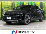 純正12.3型ディスプレイ 全周囲カメラ シートエアコン 電動リアゲート