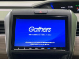【純正9型ナビ】人気の純正ナビを装備しております。ナビの使いやすさはもちろん、オーディオ機能も充実!キャンプや旅行はもちろん、通勤や買い物など普段のドライブも楽しくなるはず♪