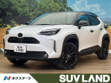 寒冷地仕様 8型ディスプレイオーディオ 全周囲カメラ ブラインドスポット