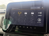 【オーディオ】車内で音楽がお楽しみ頂けます