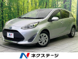 衝突被害軽減システム 禁煙車 ドラレコ コーナーセンサー スマートキー