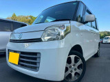☆お電話でのお問い合わせは無料電話【0078-6003-685042】をご利用ください☆