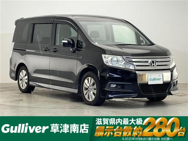 ステップワゴン 2.0 スパーダ Z 修復歴無し