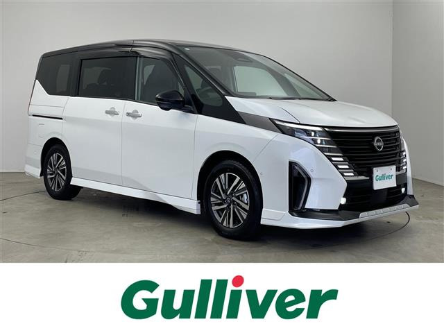 セレナ 1.4 e-POWER ルキシオン 修復歴無し