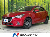 Bluetooth CD DVD再生 フルセグ