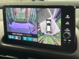 【マルチビューカメラシステム】専用のカメラにより、上から見下ろしたような視点で360度クルマの周囲を確認することができます☆死角部分も確認しやすく、狭い場所での切り返しや駐車もスムーズに行えます。