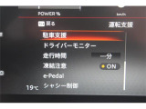 ご遠方のお客様もお気軽にお問い合わせください☆全国の提携工場でご対応可能☆車検無し車両の場合は車検取得費用を含めた支払総額を表示しています。