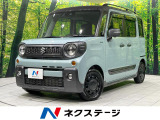 両側電動 純正8型ナビ 全周囲カメラ 衝突軽減 禁煙 コーナーセンサー