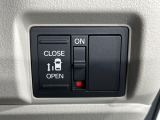 【パワースライドドア】スマートキーや運転席のスイッチでスライドドアの開閉が可能♪電動だから力を入れてドアを開ける必要が無く、小さいお子様でも、重い荷物を持っている時もラクに開け閉めできます♪