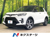 純正9型ディスプレイ バックカメラ 衝突軽減 禁煙車 ドラレコ ETC