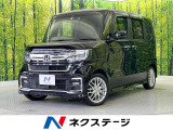 純正8インチナビ 両側電動スライドドア アダプティブクルーズ 禁煙車