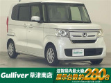 ◆北海道、東北、関東、中部、関西、中国、四国、九州、沖縄、全国各地どこからでも対応可能です!!お気軽にガリバーにお気軽にご相談ください!!
