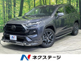 サンルーフ JAOSエアロ 純正9型ディスプレイ モデリスタタフブレード