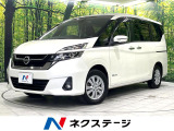両側電動スライド 後席モニター 純正8型SDナビ バックカメラ 禁煙車