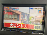 気になるお車がありましたら右の電話番号から直接お店にお問い合わせください。支払方法から車両情報、状態までなんでもご説明させて頂きます。スタッフ一同ご連絡お待ちしております。