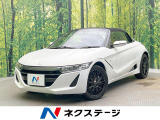 禁煙車 ロッソモデロマフラー 純正ディスプレイオーディオ バックカメラ