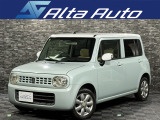 当店のお車をご覧いただきましてありがとうございます。お車についてのご質問やお見積りのご依頼、ご購入にあたってのご相談などお気軽にお問い合わせ下さい!