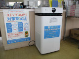 空気清浄機「エアドック」を導入!ご来店いただけるお客様はもちろん働くスタッフも少しでも安心できように設置しました。