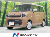SDナビ バックカメラ 電動スライドドア 衝突被害軽減システム ETC