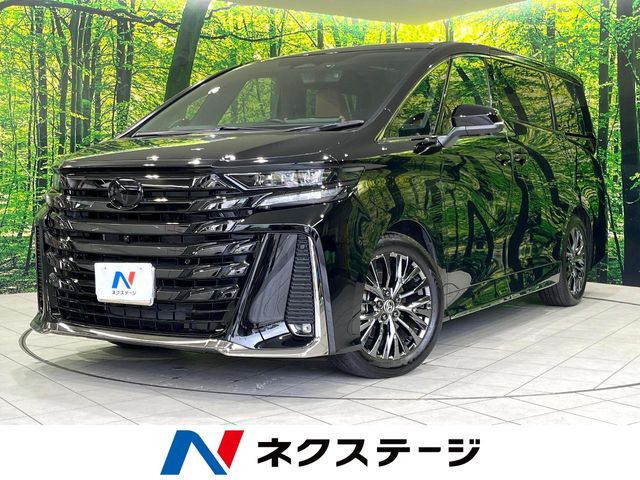 ヴェルファイア 2.4 Z プレミア