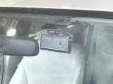 【ドライブレコーダー】ドライブレコーダー装備!走行中はもちろん、あおり運転や事故に遭遇した際、映像で記録し、万一のリスクに備えます。※記録用SDカードはお客様ご自身でご準備いただく必要があります。
